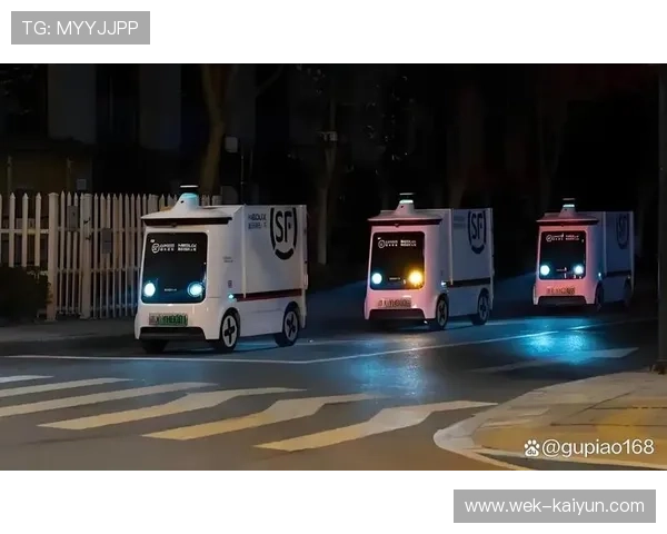 多地加速发放无人驾驶快递车上路许可推动末端配送智能化升级提速