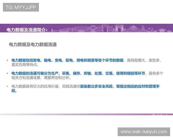 500welcome官方入口最新活动指南与安全注册体验全解析 500welcome官方入口最新活动指南与安全注册体验全解析