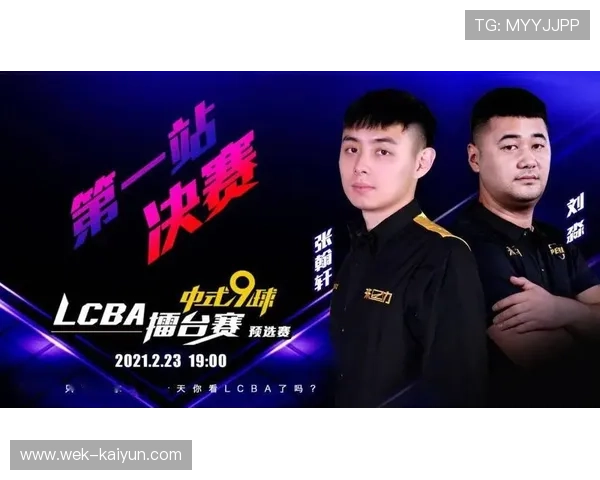 九球直播app下载免费看热门赛事高清解说实时比分互动体验平台推荐 九球直播app下载免费看热门赛事高清解说实时比分互动体验平台推荐