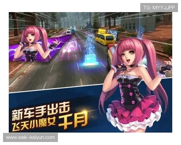 九游下载免费畅玩热门精品手游海量资源极速安装福利天天领不停新版 九游下载免费畅玩热门精品手游海量资源极速安装福利天天领不停新版