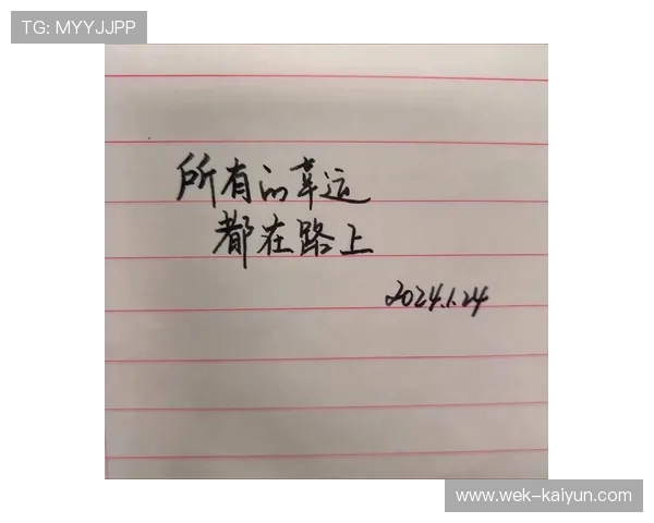 在平凡日子里寻找答案重新发现我的快乐在哪里和生活微光的方向 在平凡日子里寻找答案重新发现我的快乐在哪里和生活微光的方向