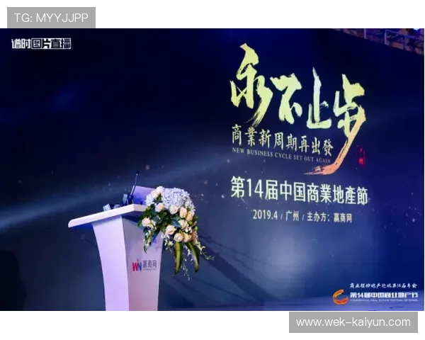 围绕壹号娱乐-com打造全新线上娱乐生态与品牌影响力升级之路 围绕壹号娱乐-com打造全新线上娱乐生态与品牌影响力升级之路
