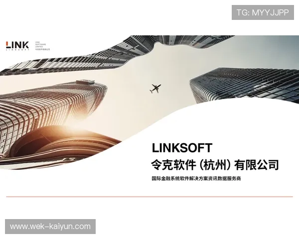 富途牛牛app官方下载新版安装教程与港美股实时行情交易指南 富途牛牛app官方下载新版安装教程与港美股实时行情交易指南