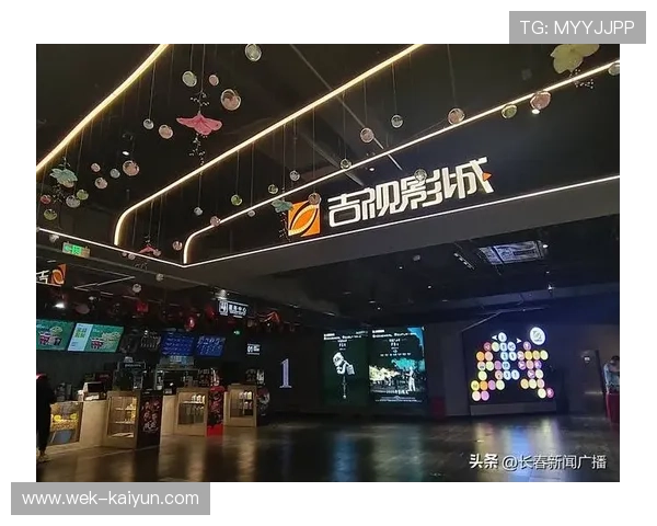 手机看片新时代高清资源极速播放畅享沉浸式观影新体验平台