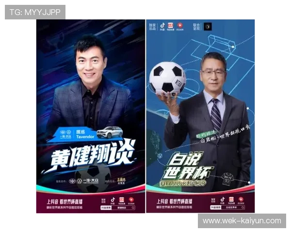 看球直播app下载畅享高清赛事解说实时比分互动观赛新体验 看球直播app下载畅享高清赛事解说实时比分互动观赛新体验