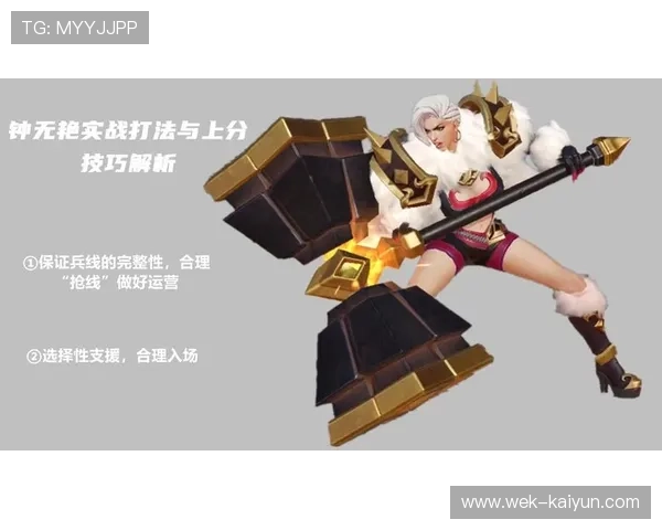 深度解析PG模拟器热门玩法与高效升级技巧全攻略经验分享 深度解析PG模拟器热门玩法与高效升级技巧全攻略经验分享