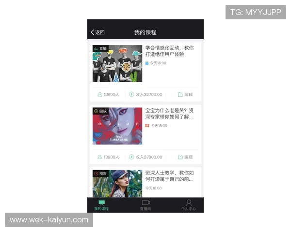香蕉视频热门精彩短片每日更新带你畅享高清流畅观影体验乐趣时光 香蕉视频热门精彩短片每日更新带你畅享高清流畅观影体验乐趣时光