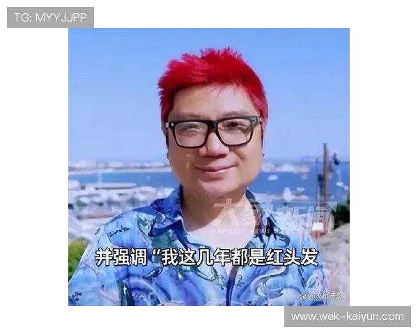 91黑料网揭秘娱乐圈不为人知的隐秘事件与明星丑闻内幕曝光 91黑料网揭秘娱乐圈不为人知的隐秘事件与明星丑闻内幕曝光