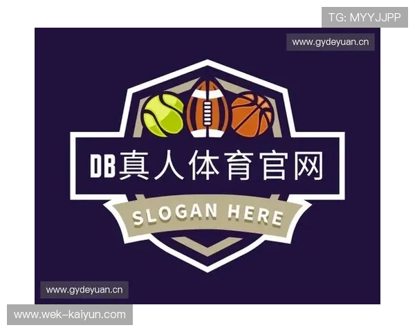 DB真人体育官方网站全新体验与安全玩法详解指南 DB真人体育官方网站全新体验与安全玩法详解指南