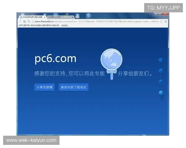 以AYX平台入口为核心,全面解析功能应用与操作指南 以AYX平台入口为核心,全面解析功能应用与操作指南