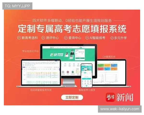 壹号下载App链接最新获取方式与安全安装指南助你快速体验热门应用