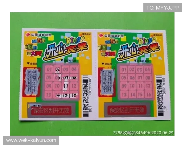 宾果彩票welcome大厅全新升级玩法解析与每日热门活动福利领取攻略 宾果彩票welcome大厅全新升级玩法解析与每日热门活动福利领取攻略